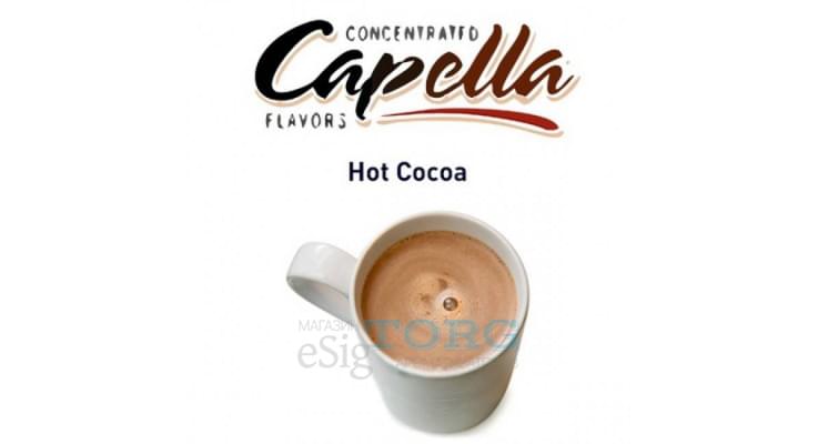 Изображение Ароматизатор Capella Hot Cocoa Ароматизатор Capella Hot Cocoa